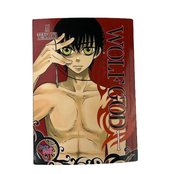 SHINSHOKAN Wolf  God Volume 1 Japanese Manga Book - Picture 1 of 6